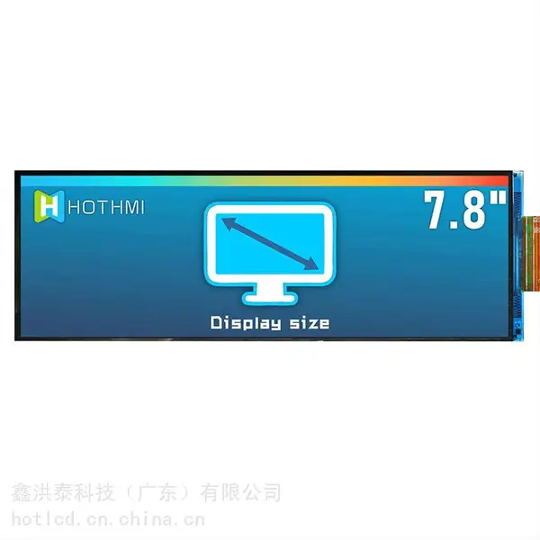 7.84寸长条形TFT显示屏智能家电、家居彩屏TFT-H078A1