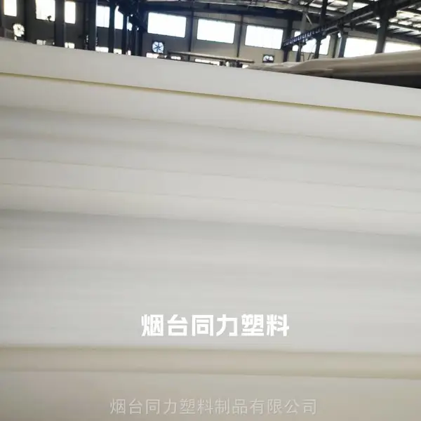 直销切割食品级PE塑料案板厨房酒店防霉聚乙烯板材