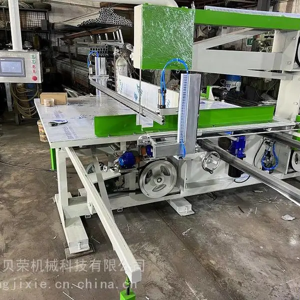 br-3l:2400*(1200*1200)蜂窝纸板加工珍珠棉加工导电