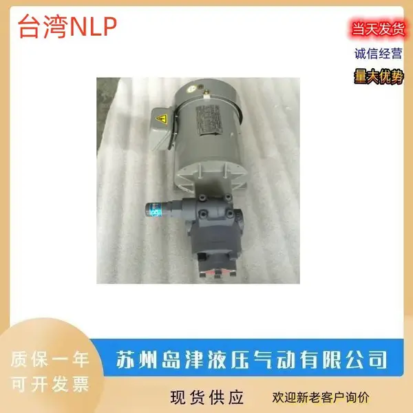 ̨��NLPȼ�ͱ�TOP-1ME100-10MAVB���߳��ֱ�TOP-203HA