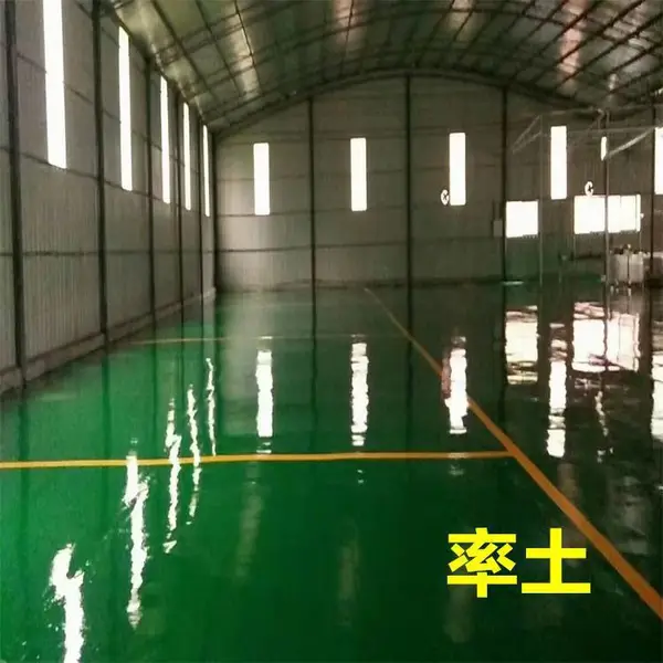 山东环氧自流平地坪漆 防尘整体无缝 施工简单 易清洁