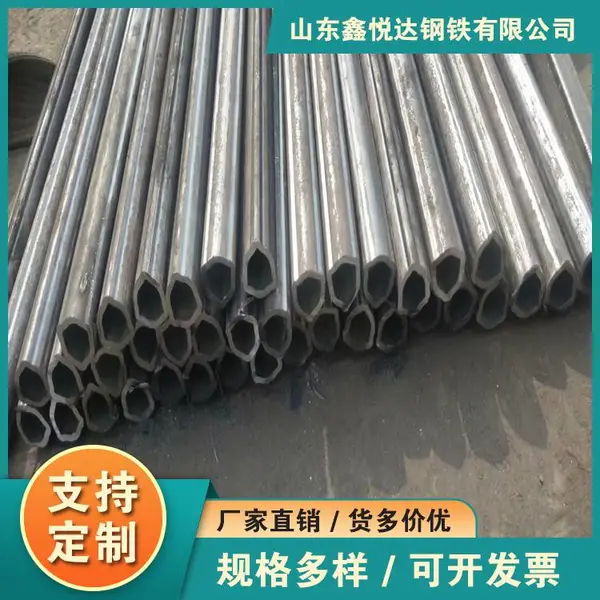 西宁市马蹄管50*50镀锌八角管厂家鑫悦达