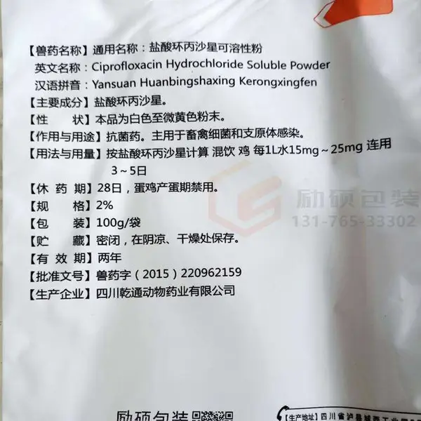 ��Ӧ���������Ʒ����˶LS-K127���ڱ�������Ч��������ˮ�������