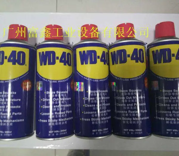 专注供应气动工具除湿防锈润滑剂系列产品WD-40