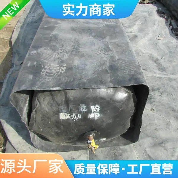 黄南矩形充气芯模空心板芯模施工工艺