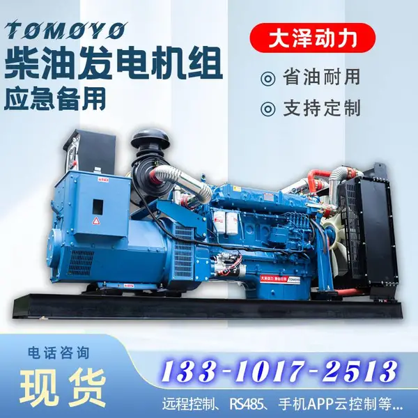 ��������120kw���ͷ��������