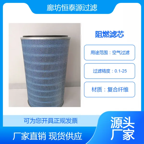 ��̩Դ���� ��Բ����ȼ������Ͳ P191920Ultra-Webϸ��ά����о