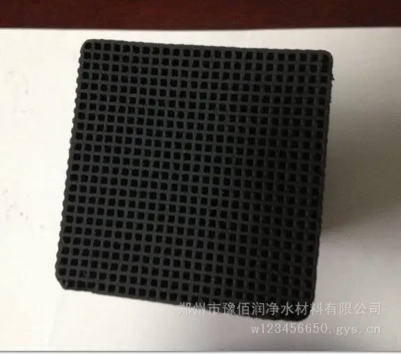 蜂窝块状活性炭具有风阻小、通量大、吸附效率高的特点 工厂自营
