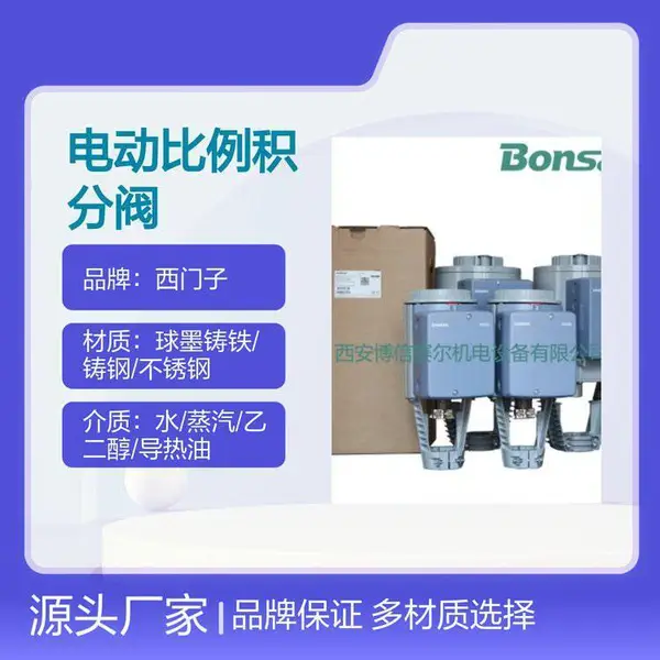 һ��ʽ�綯�¿ط�����ʽ�¶ȵ���ˮ�� ������Һѹִ����
