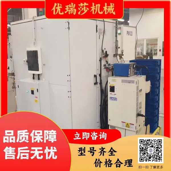 精品二手焊接单元OTC - Almega AX - H3转让,欧洲进口机床咨询