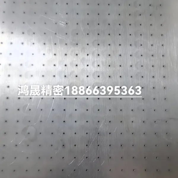 铝板小孔加工,模具钻孔,孔板钻孔,微孔加工0.1-3mm