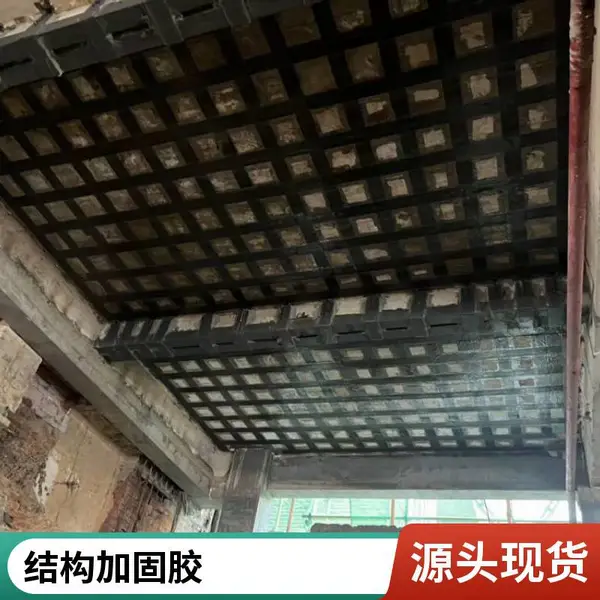 灌钢胶 粘钢胶 桥梁加固用 包钢灌注胶 耐酸碱 环氧树脂粘钢胶 灌注胶