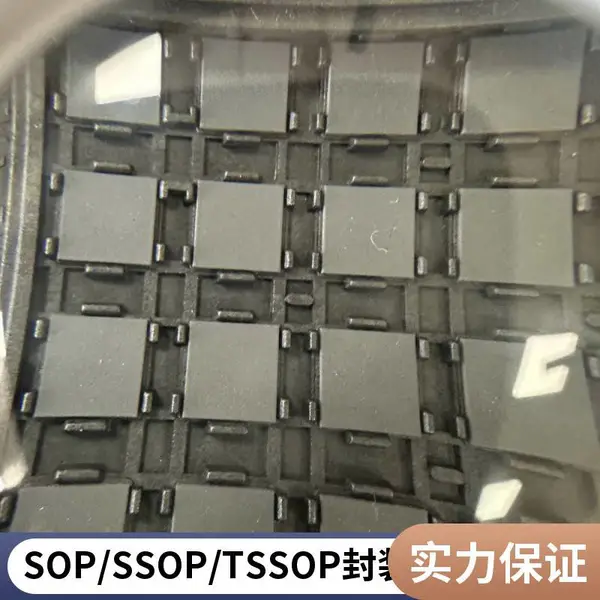 芯片去字编带打字 IC磨面 电子半导体处理 江苏无锡