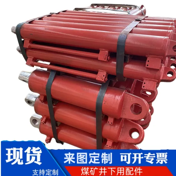 φ250/160*620-1170平衡千斤顶 掩护式支架油缸 27硅锰液压缸