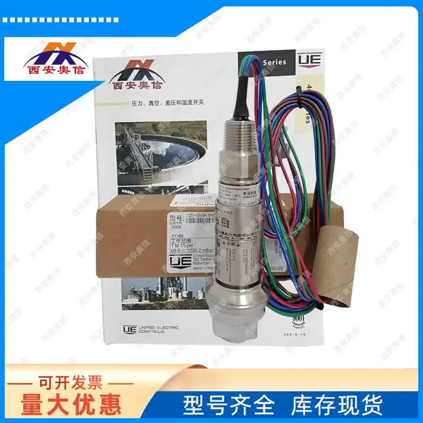 消防泵压力控制器12SHSN9B/3-50psi/ExdIICT6 美国UE开关代 理