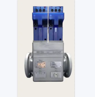 MBE-065-VV (阀体VB-065,1件 & 执行器VD-V-DC)