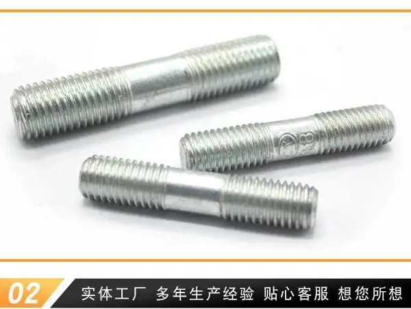 创远紧固件全螺纹双头螺柱A沿海海工设备配件连接用