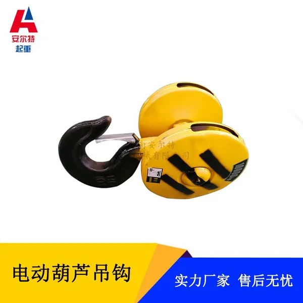 �쳵���������¹� 25T�綯��«����