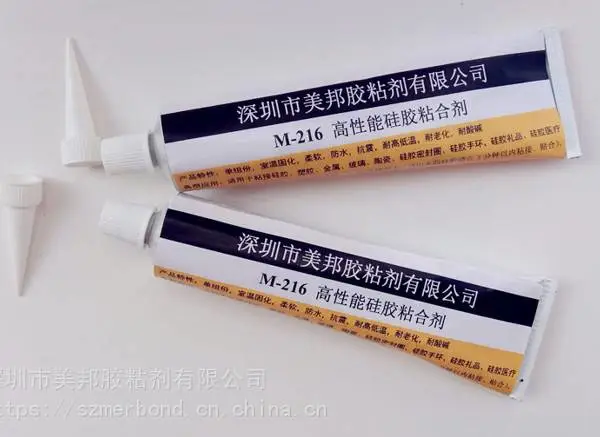 粘硅胶用什么胶水牢固?硅胶与硅胶怎么粘?
