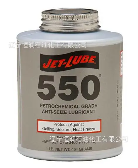 JET-LUBE ARCTIC***����֬������·����������