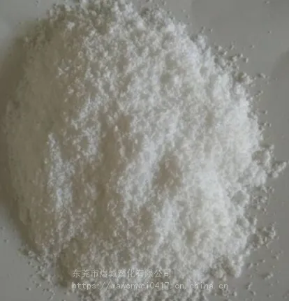 SEBS /美国科腾 /FG1901 /高粘性 /抗氧化 /耐老化 /塑料/ 耐候