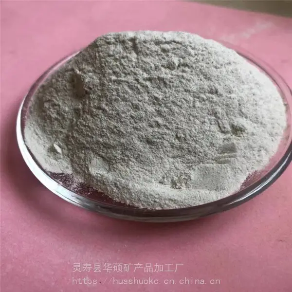 ��Ӧ������Ʒ�ù�ҵ��өʯ�� �մɼ�өʯ�� ˮ����өʯ��