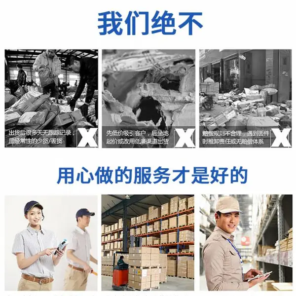 海运物流哪家好?|室内装饰品、餐具柜到墨尔本、布里斯班专线运输|服务周到