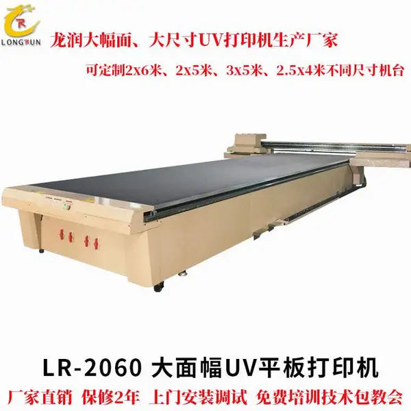 ��Ӧ2060���Ͳ�3D��ӡ���������ܷ�ľ�Ʋ�ӡ�����������ӡ��