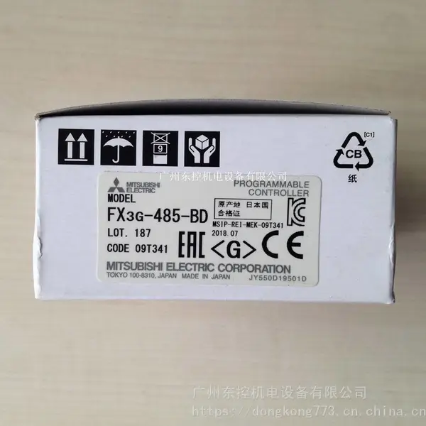 三菱FX3G-485-BD485通讯板