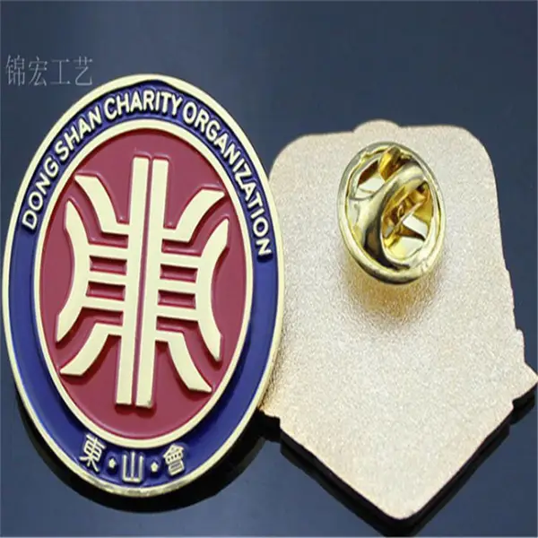 员工五角星徽章销售之星胸徽定制***客服胸牌制作可定做logo