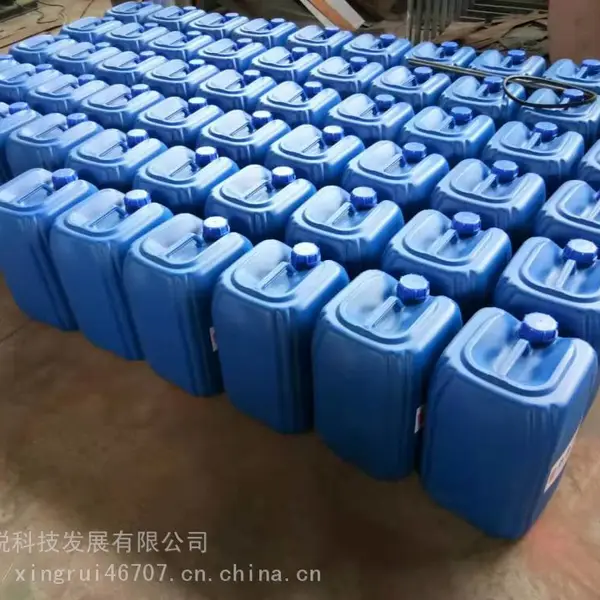 新型轻质墙板水泥发泡剂XRF-50(高浓度)泡沫混凝土外加剂
