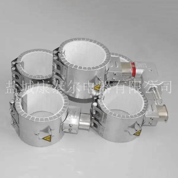 【SKTR】不锈钢陶瓷加热器 挤出机注塑机发热圈