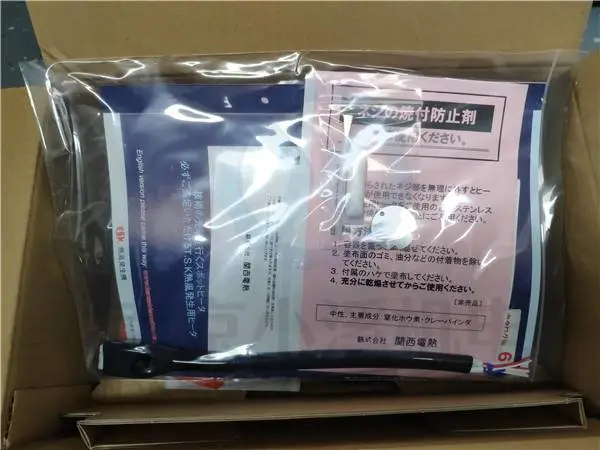�ձ����������¿���TRC202-P04 �۸��Ż�