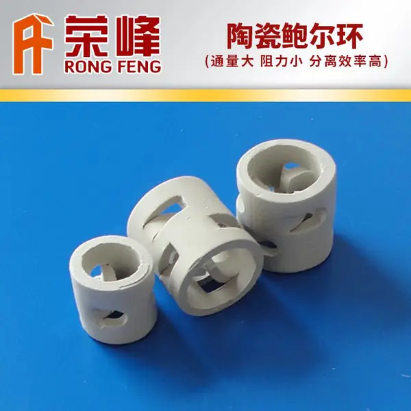 �մɱ�����25/38/50mm �������������մ����� �մɱ��������ϳ���ֱ��