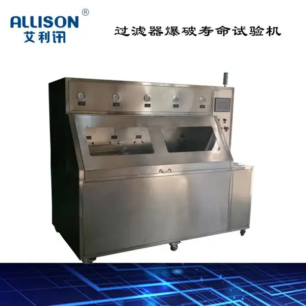 热水器加热管寿命试验机BG4706.1电热水器测试设备热水器型式试验