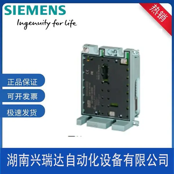 ������RUGGEDCOM ý��ģ��DDS DSU/CSU 6GK6000-8FD02-0AA0
