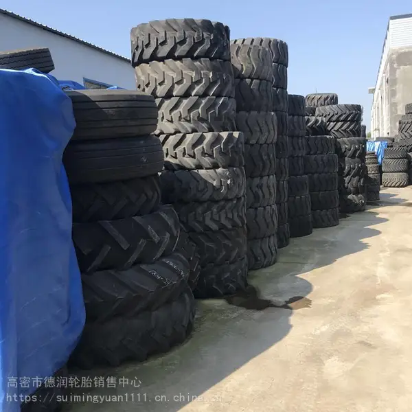 ���� 30.5L-32 �����̥ ������ ����˹ �����ո����̥ ����