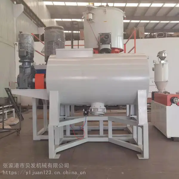 供应SHR型高速混合机组 配套真空上料机 PVC除尘设备