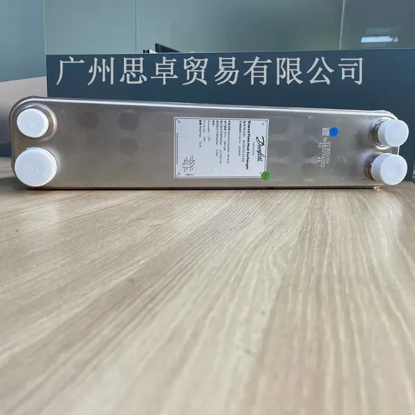 ����˹��ƷB3-052-40-4.5-Hǥ��ʽ������