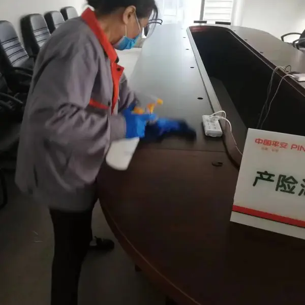 ��ɳ����ҵ�����й�