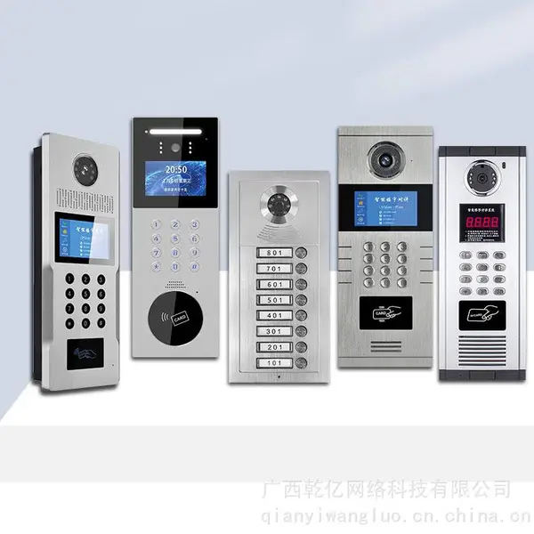 桂林可视门铃安装,桂林可视楼宇对讲安装,桂林小区智能化安装,桂林海康威视楼宇对讲