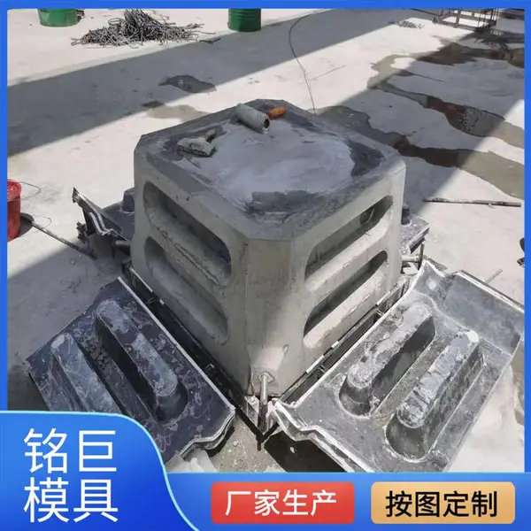 山西临汾铭巨边框格护坡钢模具连锁护坡模具可回收再利用城市规划用
