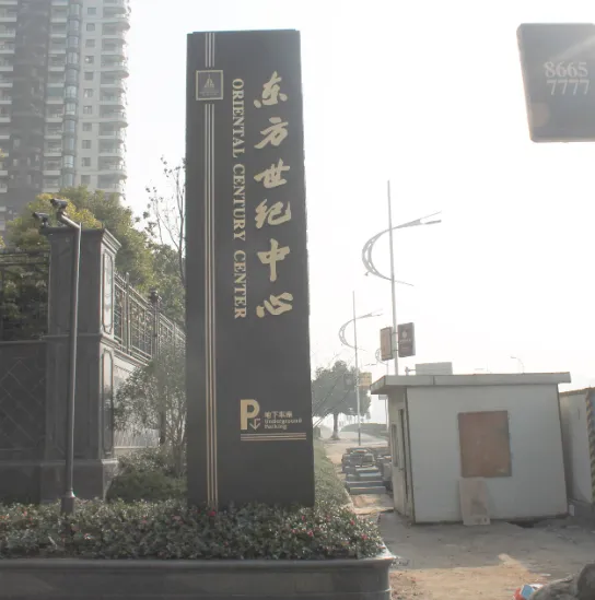 房地产精神堡垒 不锈钢大型导向牌制作 免费深化 工厂直销