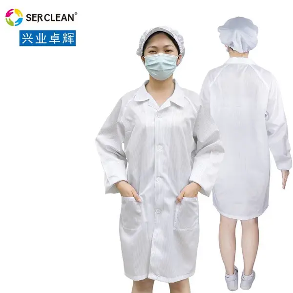 施克林防静电白大褂 透气洁净服 电子维修生物制药无尘衣 防尘防静电