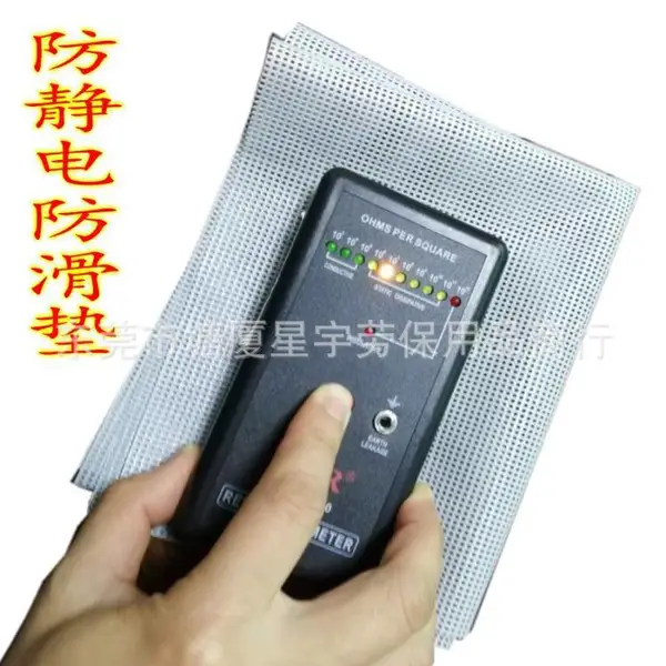 东莞硅胶防滑垫 耐高温 无尘防静电 规格可按要求做的各种防滑垫