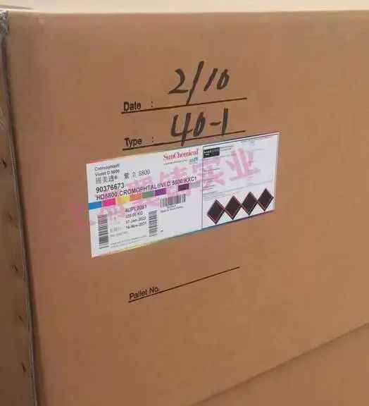 Basf巴斯夫二恶嗪紫色颜料Cromophtal Violet D5800有机透明颜料