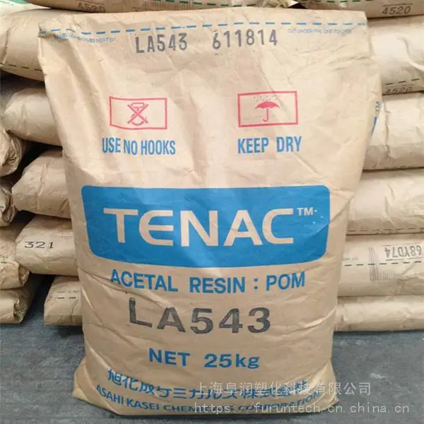 日本旭化成POM TENAC铁耐克3010高抗冲击扇型齿轮用聚甲醛