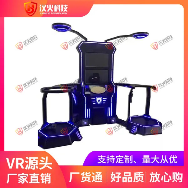 vr�����豸����-vrһ���