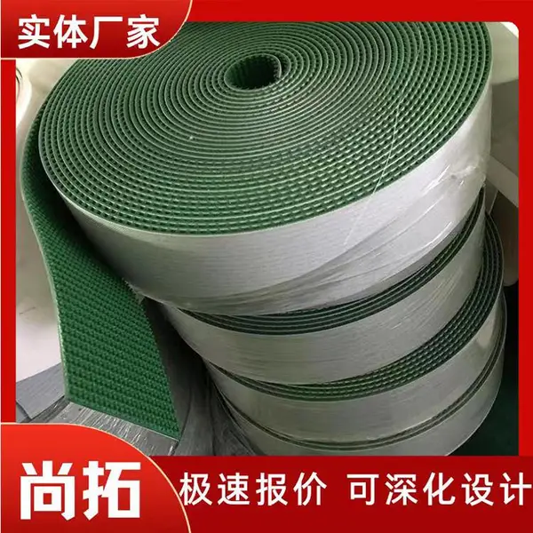 桥梁凿毛带 花纹免凿毛止浆带 浅锯齿凿毛条 预制梁场用 规格齐全 尚拓
