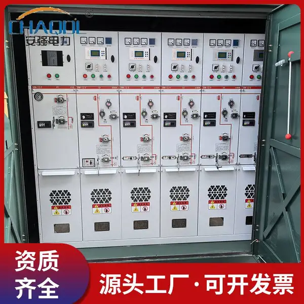 ��ǿ������Ӧ10kv����� ����һ�����ںϻ����� ��ѹ��Ե��������
